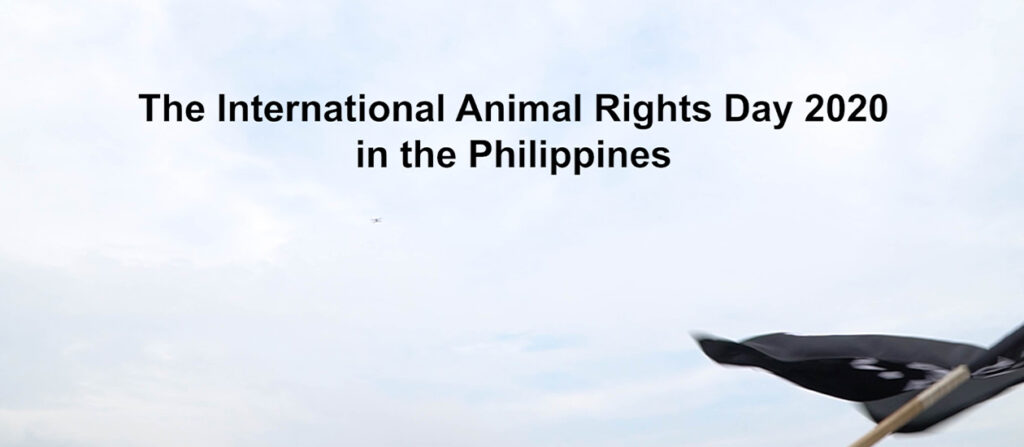 Philippine animal rights day